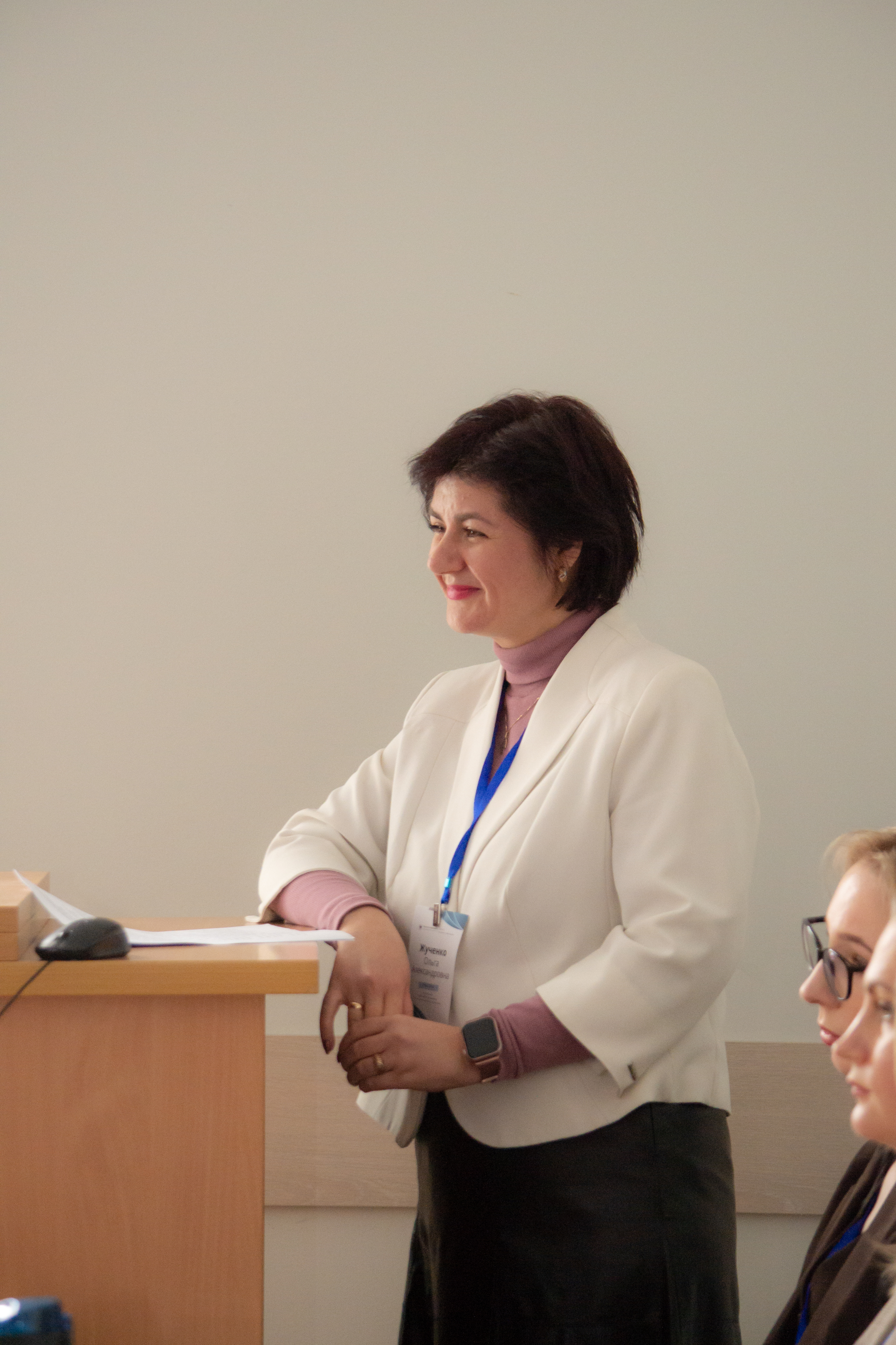 XIX Всероссийская научно-практическая конференция 'Зимняя школа по психологии состояний' XIX Всероссийская научно-практическая конференция 'Зимняя школа по психологии состояний'