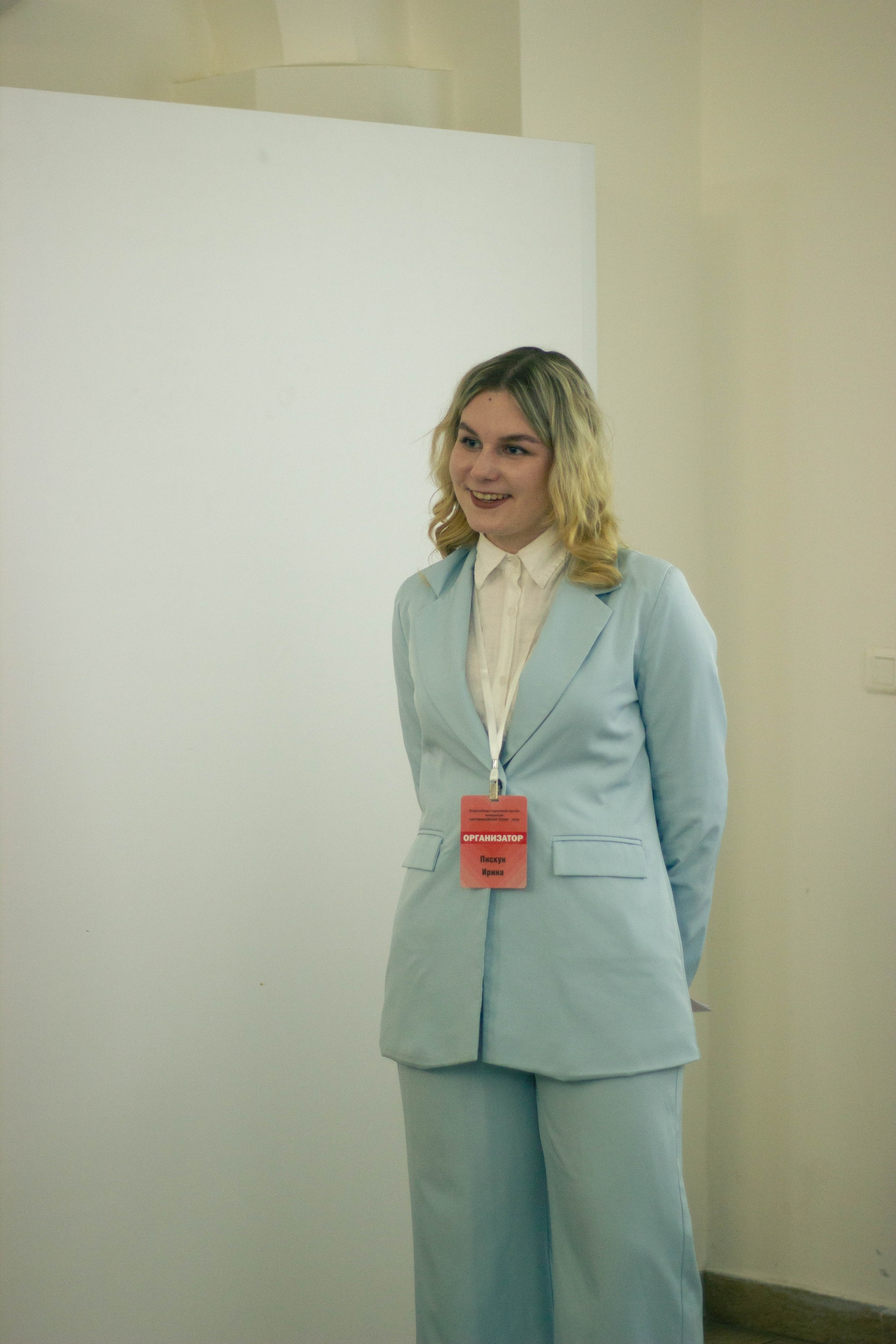 ��������� ������ ������������� ������������ ����������� 