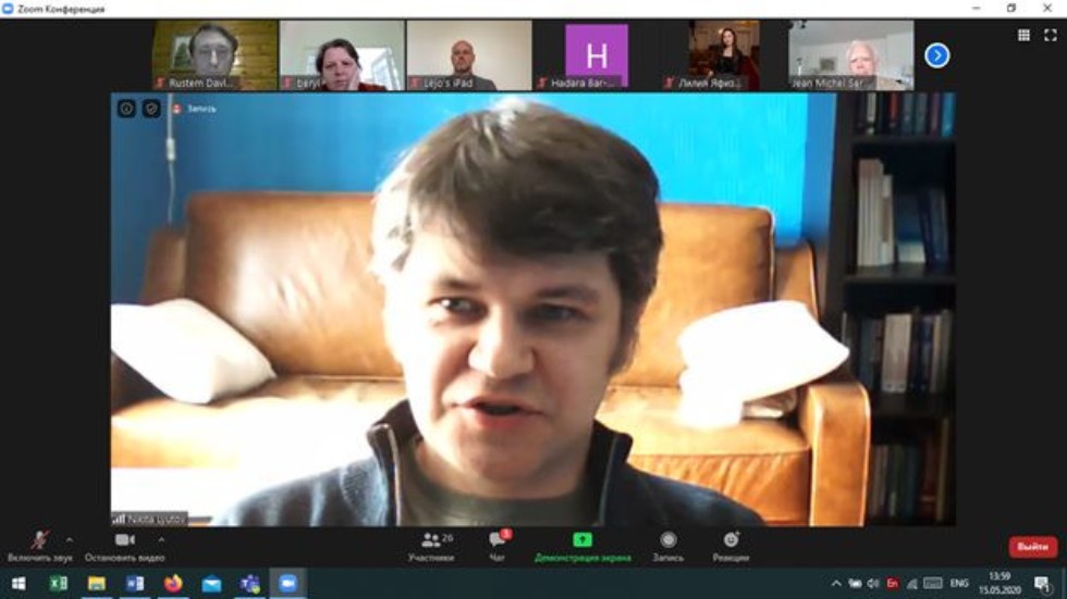 Online roundtable 'Compliance with International Labour Standards by EU and EAEU Member-States in the context of the COVID-19 pandemic' Online roundtable 'Compliance with International Labour Standards by EU and EAEU Member-States in the context of the COVID-19 pandemic'