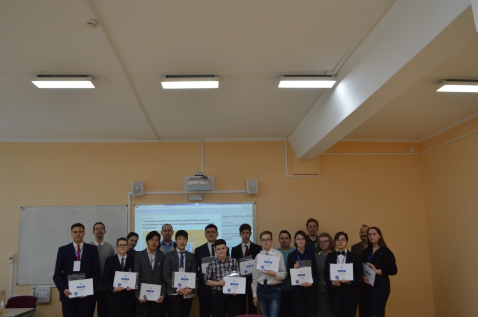 � ���������� ��������� ������ ������ ������ IV ������������� (� ������������� ��������)������� ����������� �������� ����� �.�. ������������