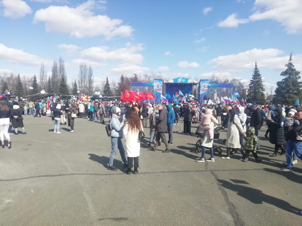 Профсоюзный Первомай Профсоюзный Первомай