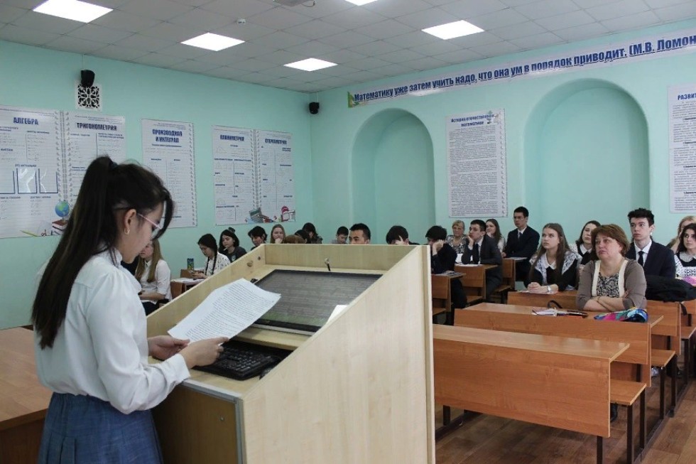 '�������������� �����������, � ����� ������ � ���������� � ����������� ��������'