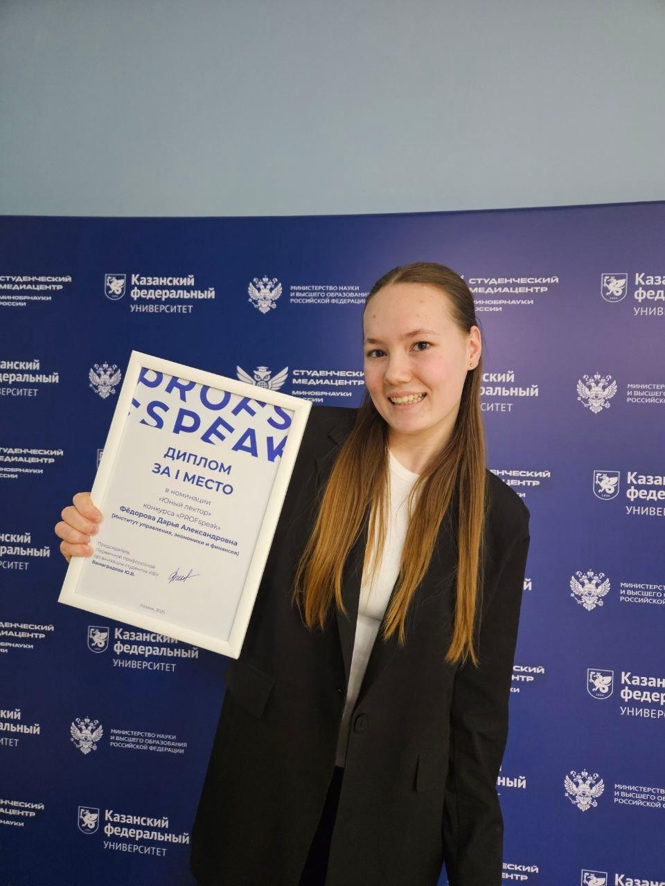 �������� ������� ����� �������������  ,�������� ��, ������������ �������, PROFspeak