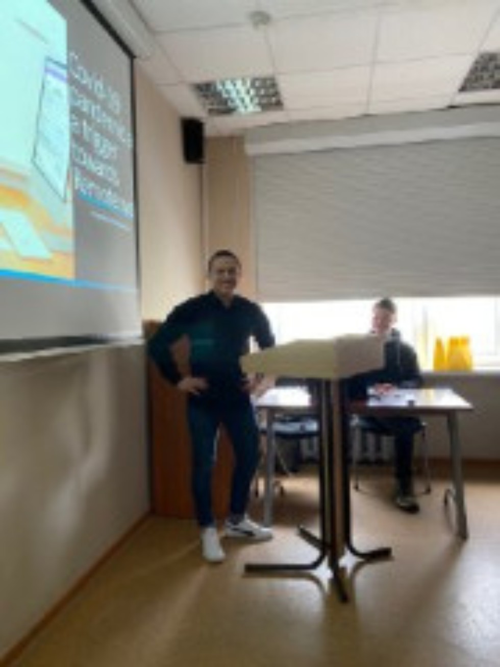 Ежегодная Студенческая Конференция Ежегодная Студенческая Конференция