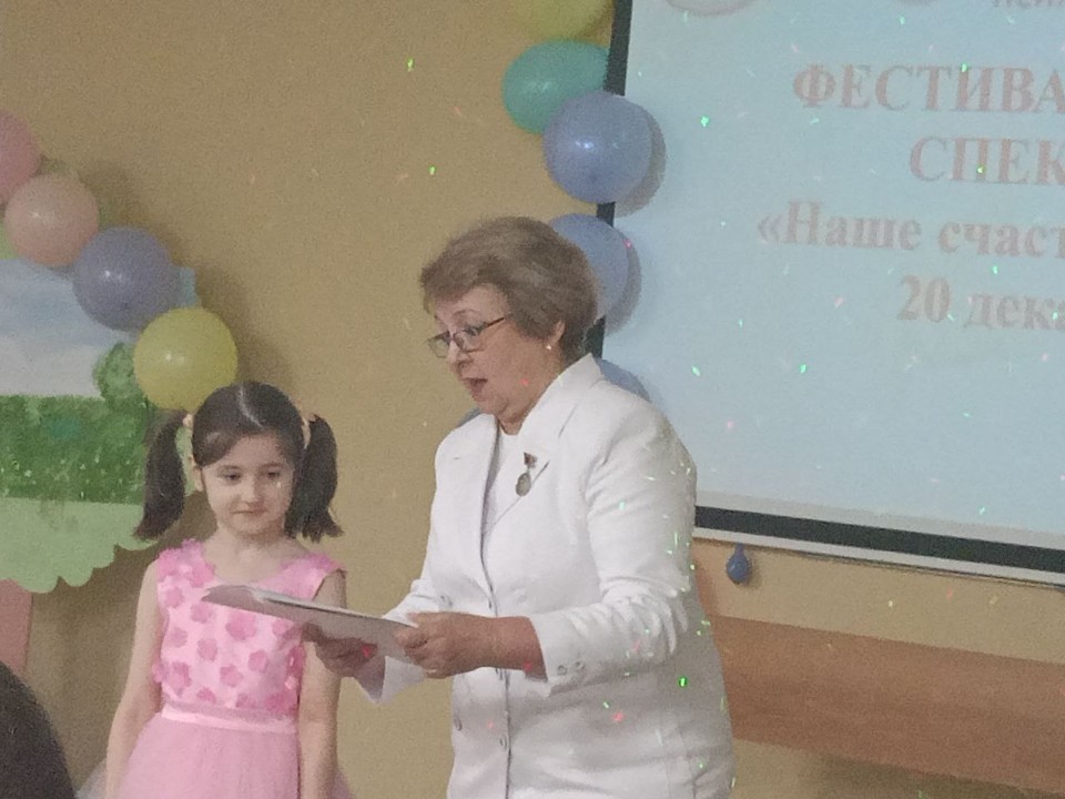 Премьера детского театра 'Радуга' 'Фестиваль детских спектаклей 'Наше счастливое детство' прошла на 'Ура'! Премьера детского театра 'Радуга' 'Фестиваль детских спектаклей 'Наше счастливое детство' прошла на 'Ура'!