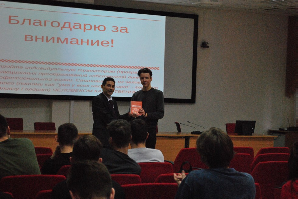 ������������� ������ ������ �� '�����' �����, ����-����������� � ��������� SWOT-�������