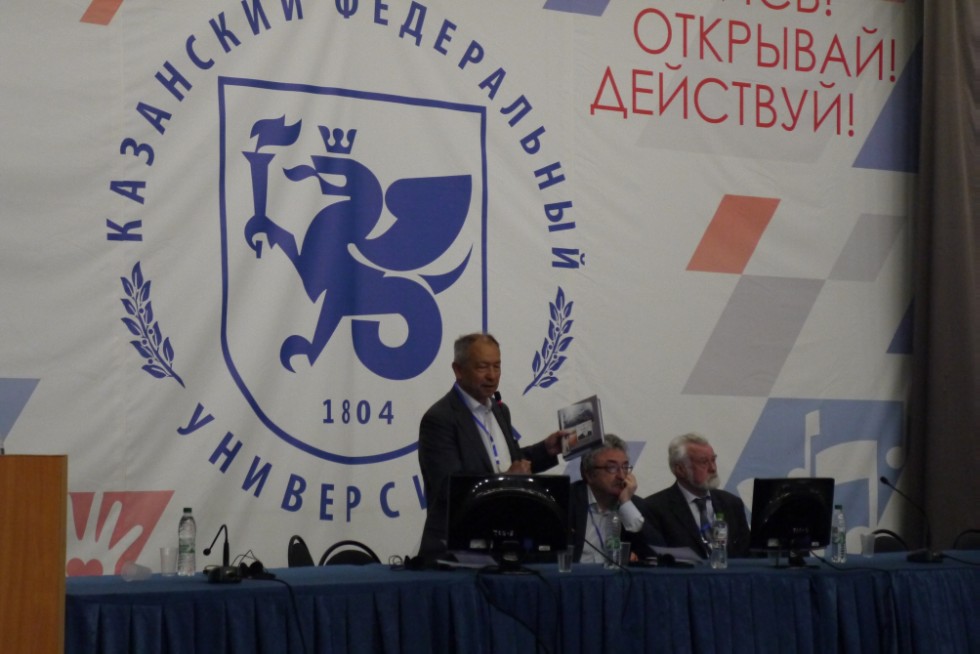 � 5 �� 9 ���� � ��������� ������������ ������ ������������� (� ������������� ��������) ����������� '������ ������������������ ������' (����-2017)