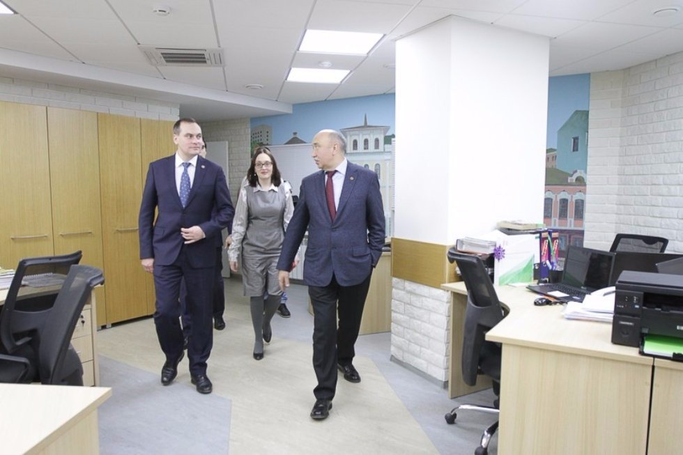 Kazan University Innovation Center Unveiled