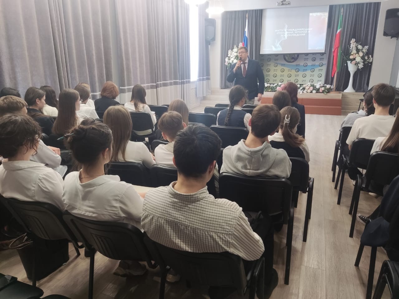 ������� �� �����������