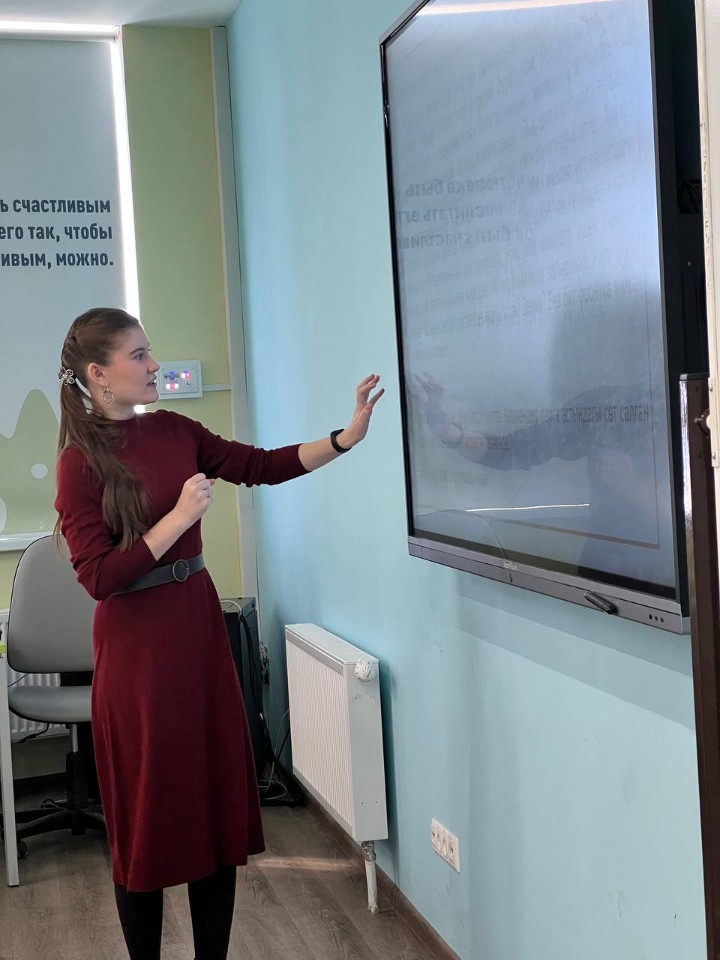 Татар телендә тиз уку серләре Татар телендә тиз уку серләре