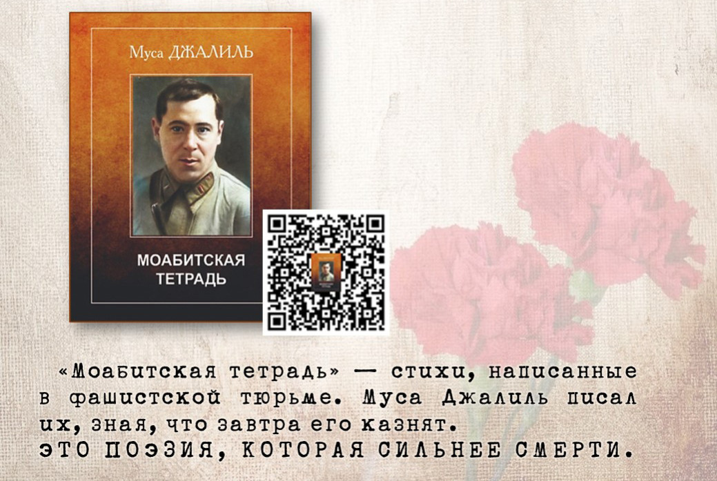 �����, ������� ������� ������� ,���, ������ 80