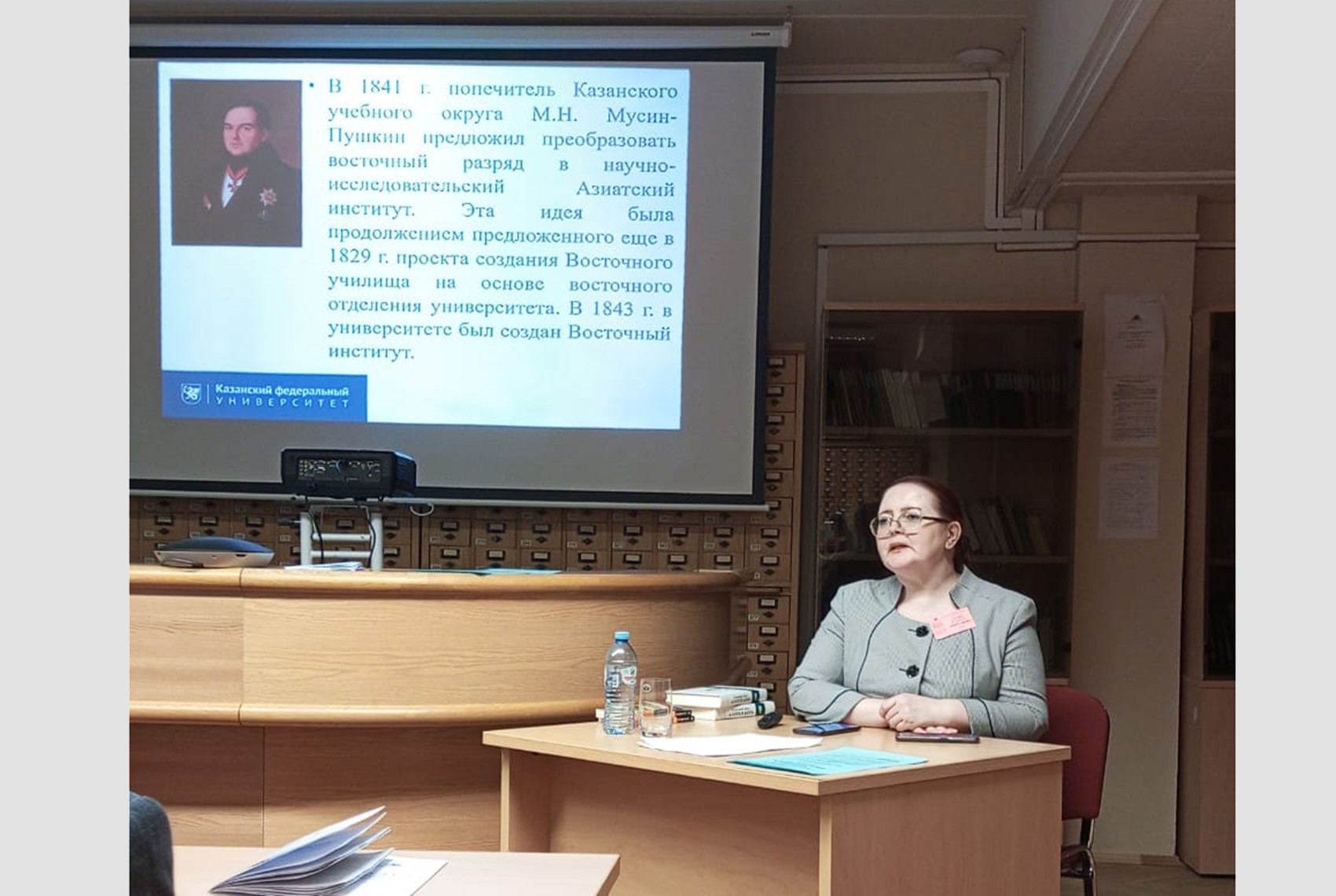 ����������� ���������� ������������ ���������� '���������� ������������ ���������: ����� ��� ��������?'