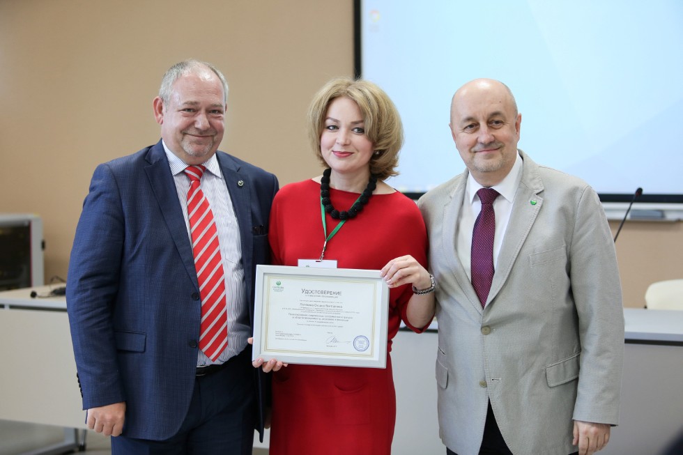 Новые магистерские программы КФУ прошли аттестацию Корпоративного университета Сбербанка Новые магистерские программы КФУ прошли аттестацию Корпоративного университета Сбербанка