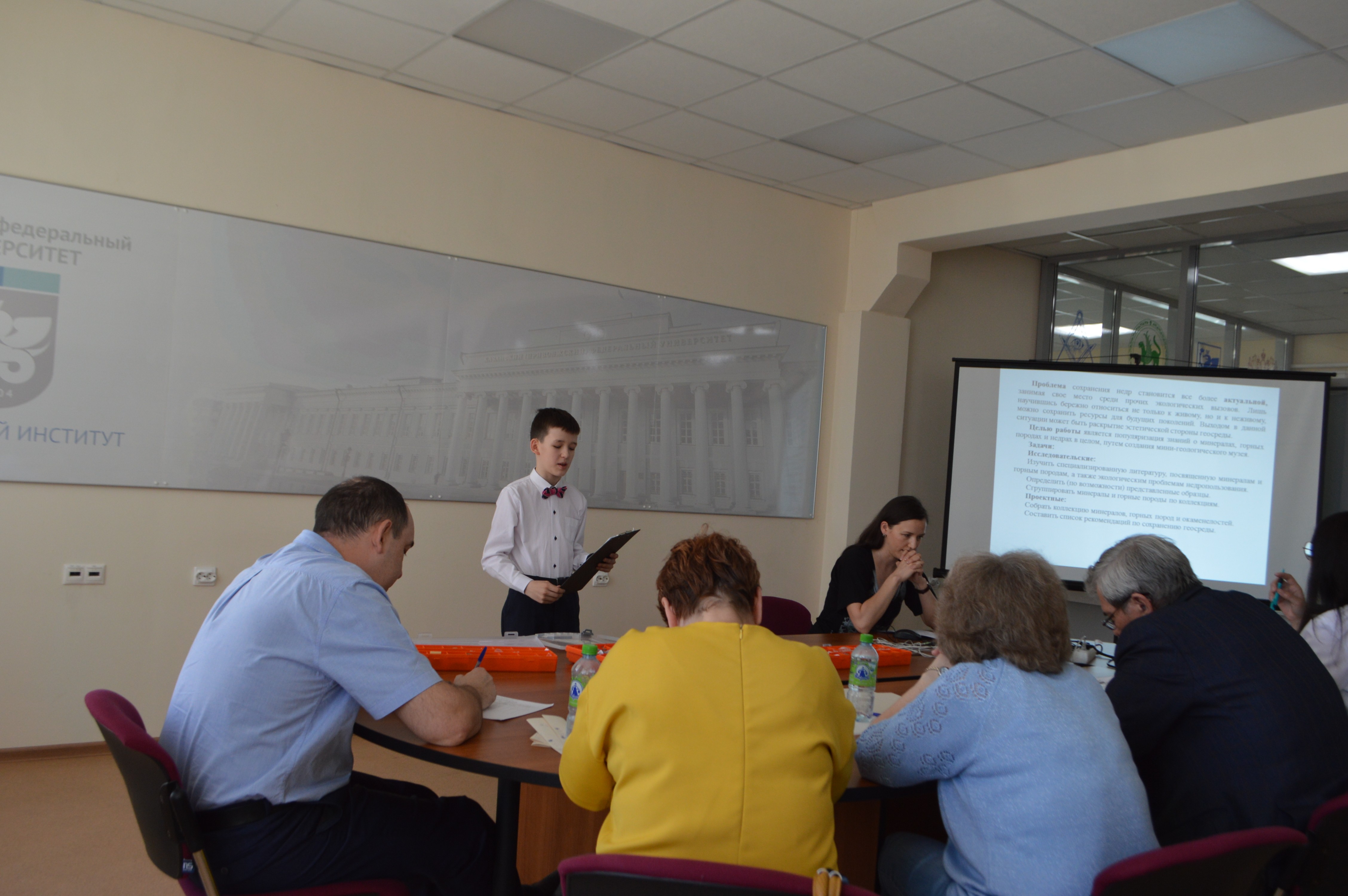 4 ��� ��������������� ��������� �������� 21 ����