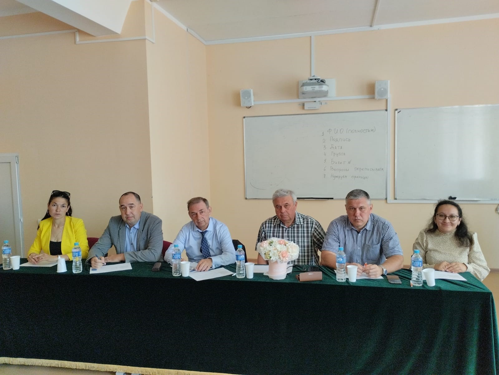 13 ���� 2023 ���� ������ ��������������� ������� �� ����������� ���������� '���������� ����������������� ����������������� ���������'