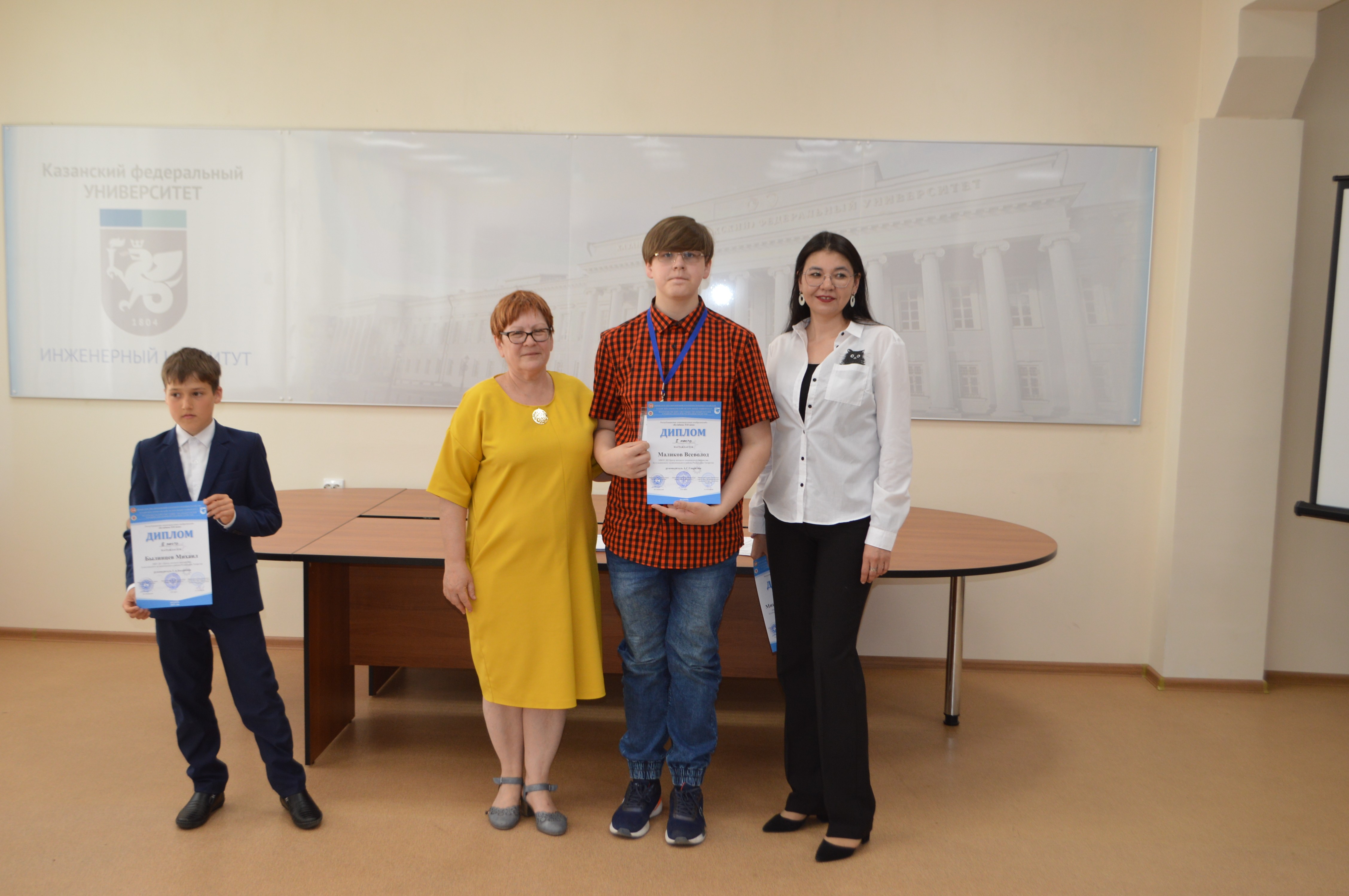 4 ��� ��������������� ��������� �������� 21 ����