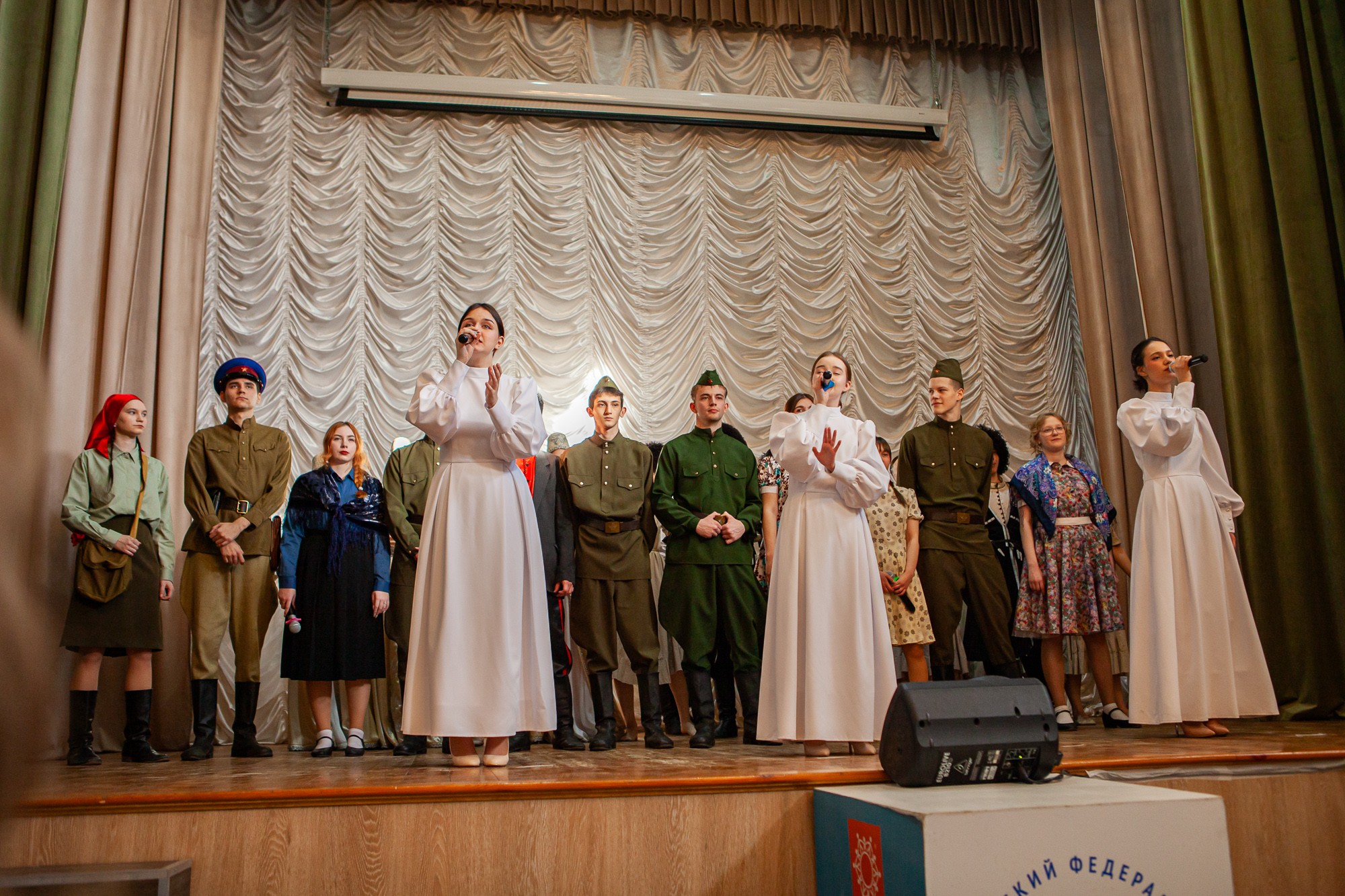 ����-������� ��������� '������������ �����-2025' ��������� � ���������� ��������� ���