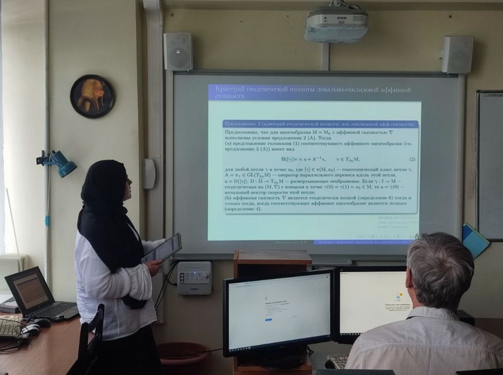 20 ���� �� ������� ��������� ���������� ������ �������� ����� ��������� 3 ����� � ���������� ���