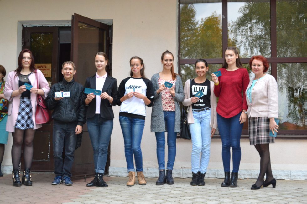 ���� ������������� ? 2016