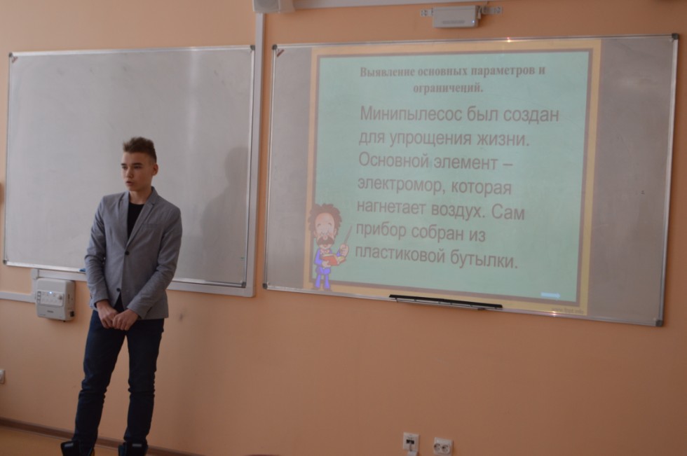 � ���������� ��������� ������ ������ ������ IV ������������� (� ������������� ��������)������� ����������� �������� ����� �.�. ������������