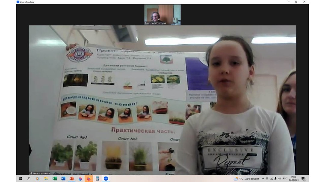 ���� ���������� ���