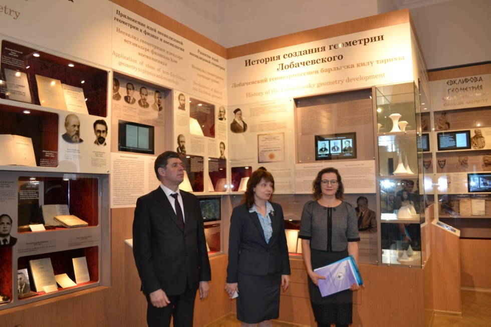 II ��������������� ������� ������������� �������������� ����� 2018