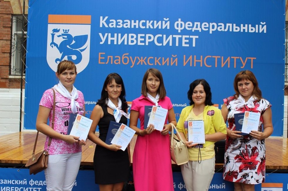 �������, 10 ������� ���������� ������������� ��������� �������� VII �������������� ��������� �������� ��������