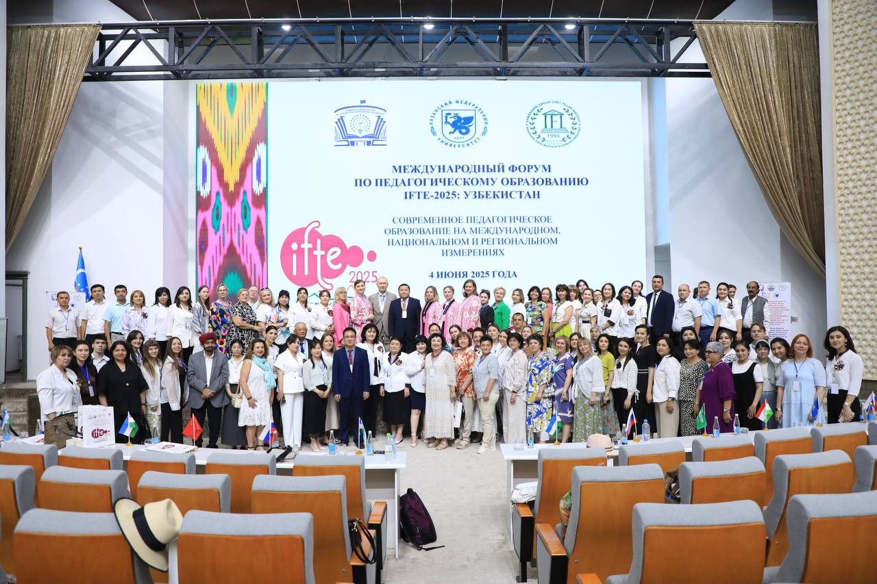 ������ ��������� ���������� � ����������� ��������� � ������������� ��������������� ��������� ����������� ������ �� IFTE-2025 (����������)