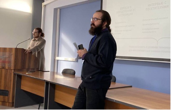 В КФУ состоялась международная конференция по фолк-эпистемологии В КФУ состоялась международная конференция по фолк-эпистемологии