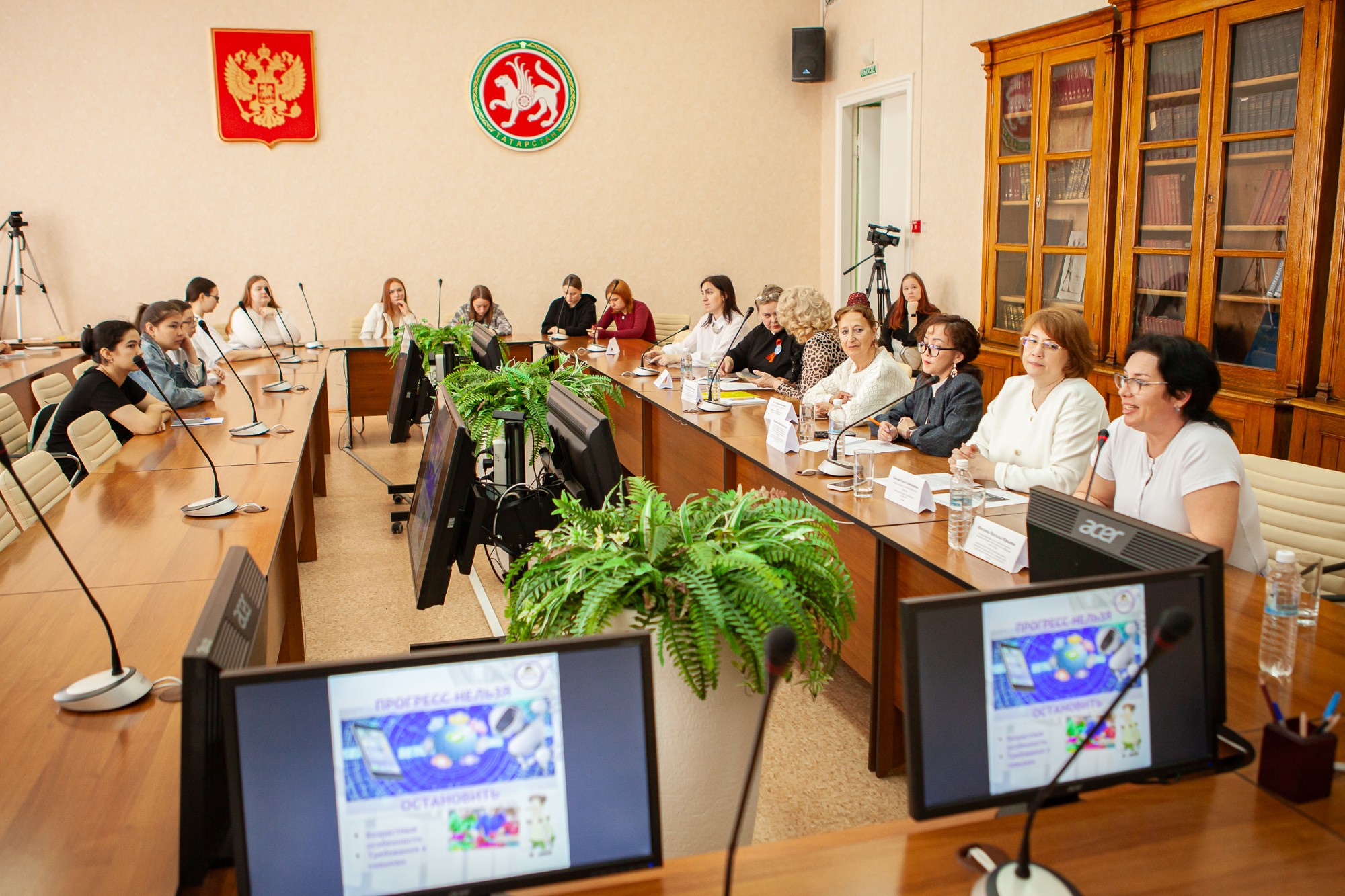 В Елабужском институте КФУ стартовала Всероссийская конференция по ранней профориентации детей В Елабужском институте КФУ стартовала Всероссийская конференция по ранней профориентации детей