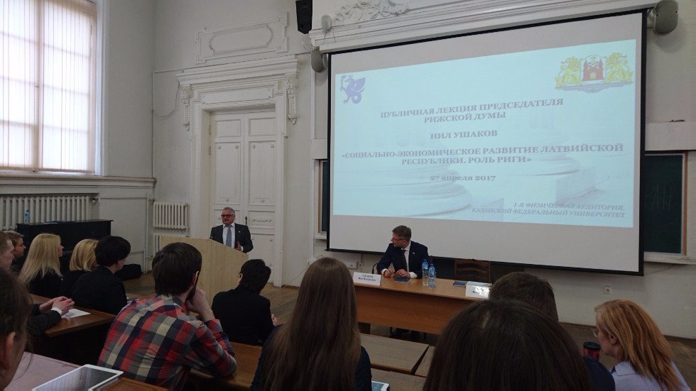 Mayor of Riga Nil Ushakov Answered Students' Questions and Met with Universities of Kazan