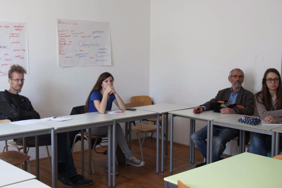 ������� ������� � �����