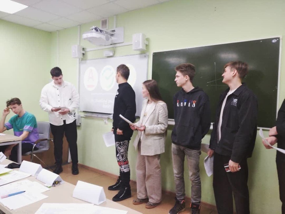 �������� 2 ����� ����������� 