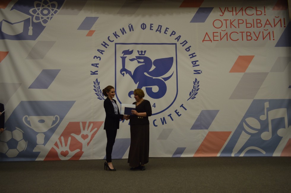 ��������� ������ 2017 ����������� ���������