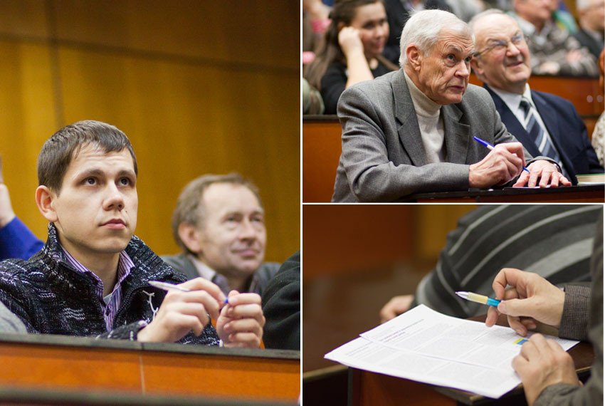 альтшуллер альтшуллер