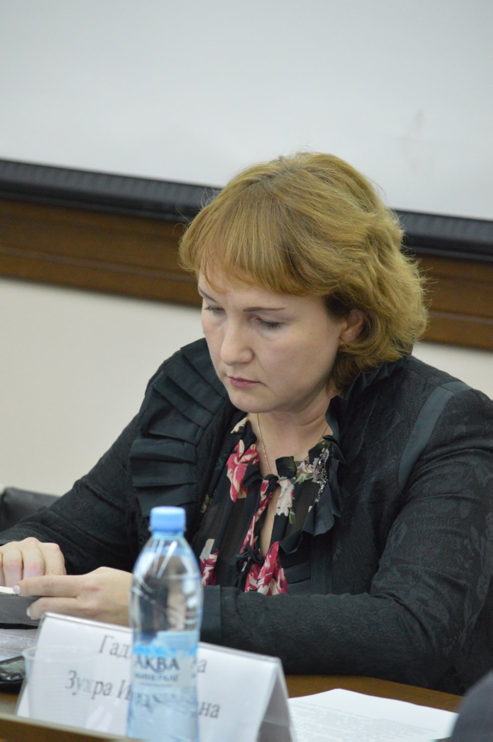 �� ����������� ���������� ������ ������� � ���������� ������������� �����