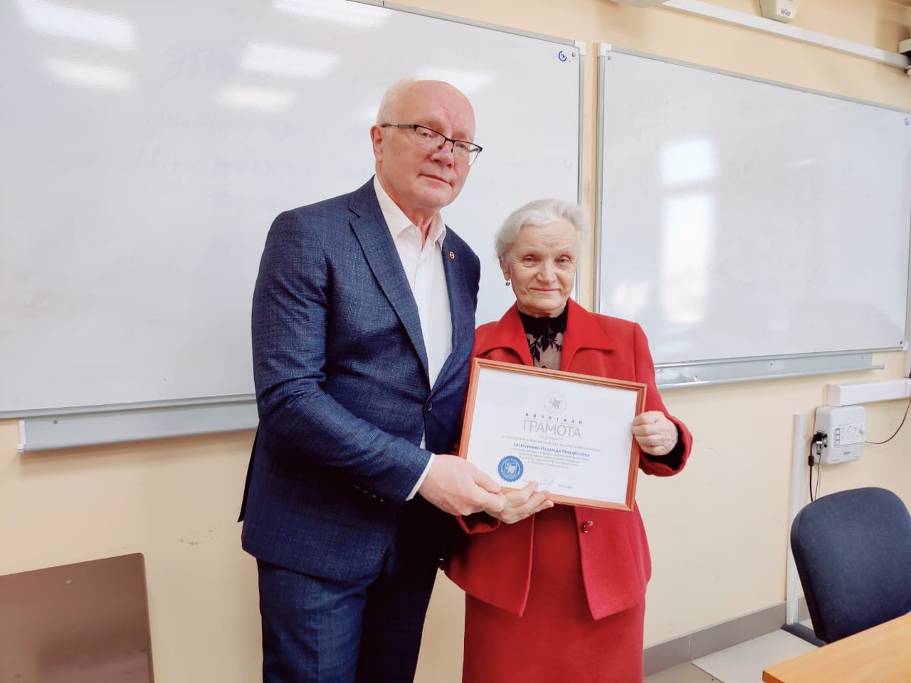 Состоялось заседание Учёного совета ИСФН Состоялось заседание Учёного совета ИСФН