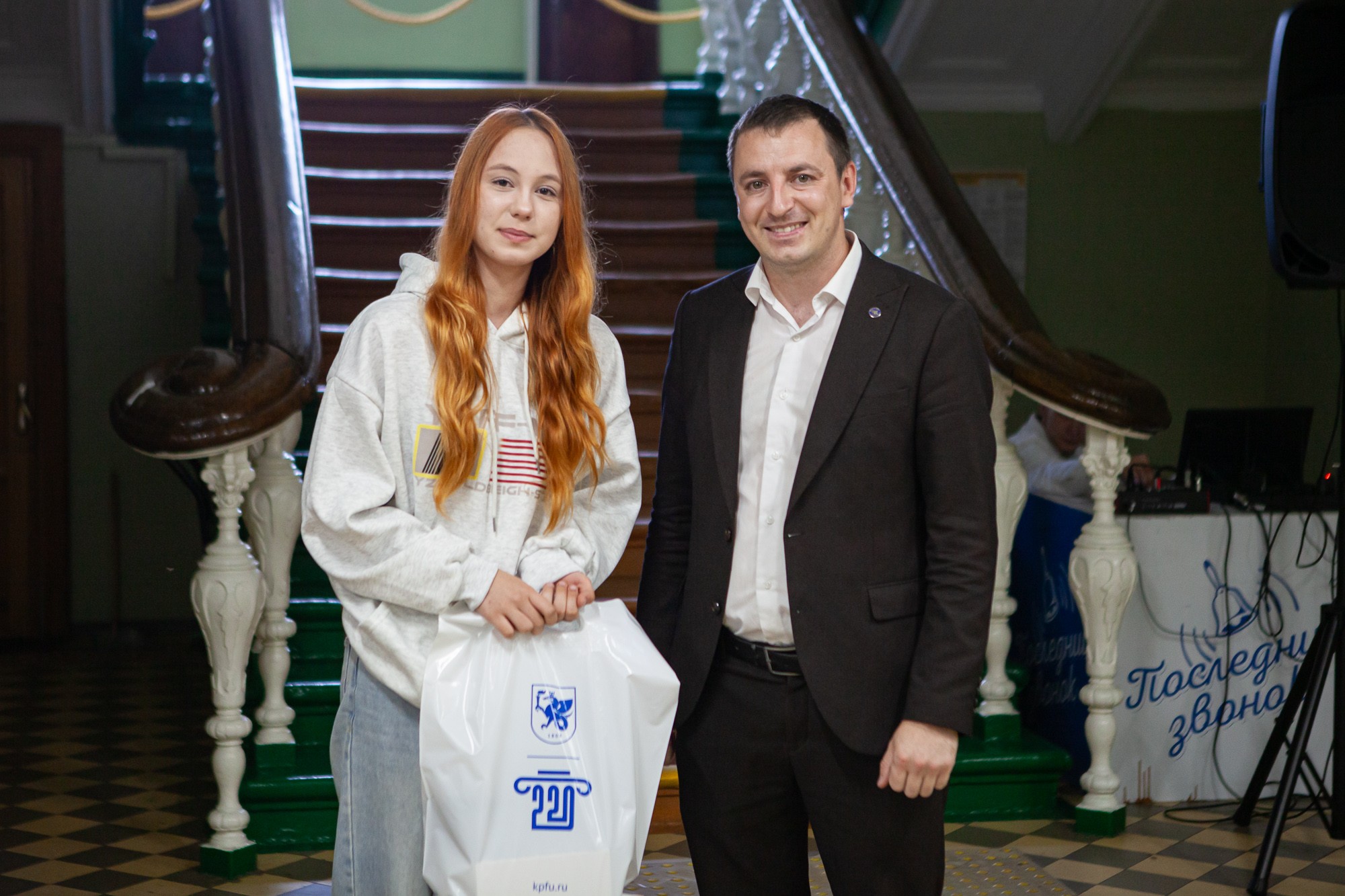 ��� ����� �������� �������� � ���������� ��������� ���