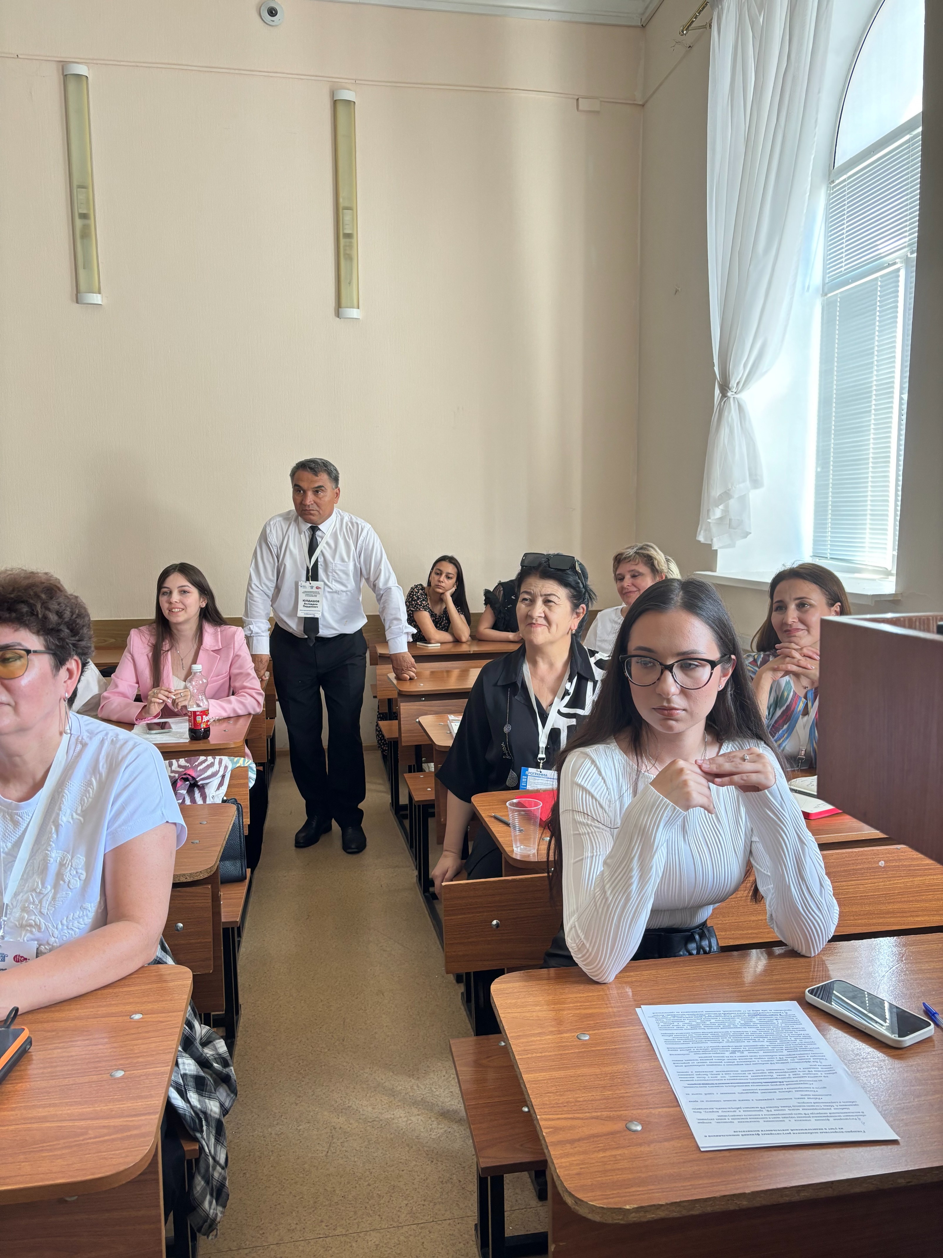 ������ �25 �������������� ��������������� ������ 2024