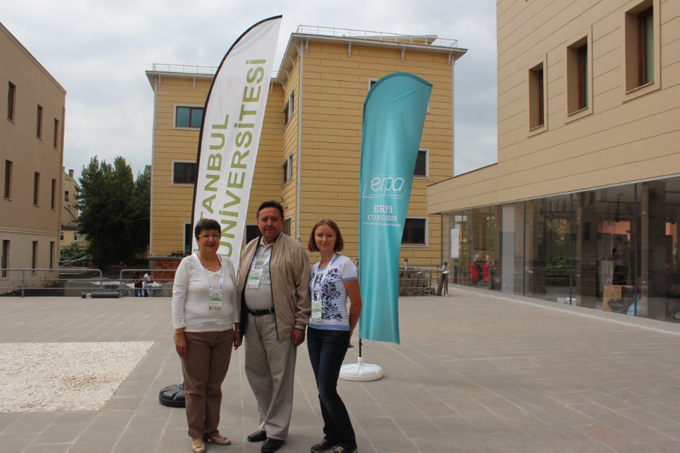 ��������� ��� ������� ��������� �� ������������� ��������� � ������� ����������� ERPA Congress 2014