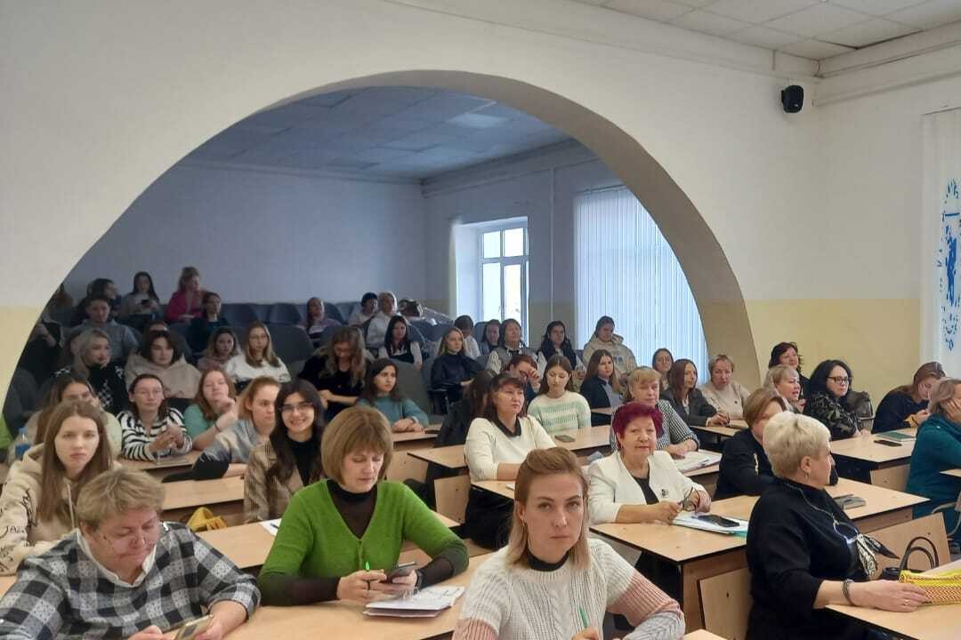 Всероссийская научно-практическая конференция'Эмоциональная регуляция как фактор укрепления психологической резильентности' Всероссийская научно-практическая конференция'Эмоциональная регуляция как фактор укрепления психологической резильентности'