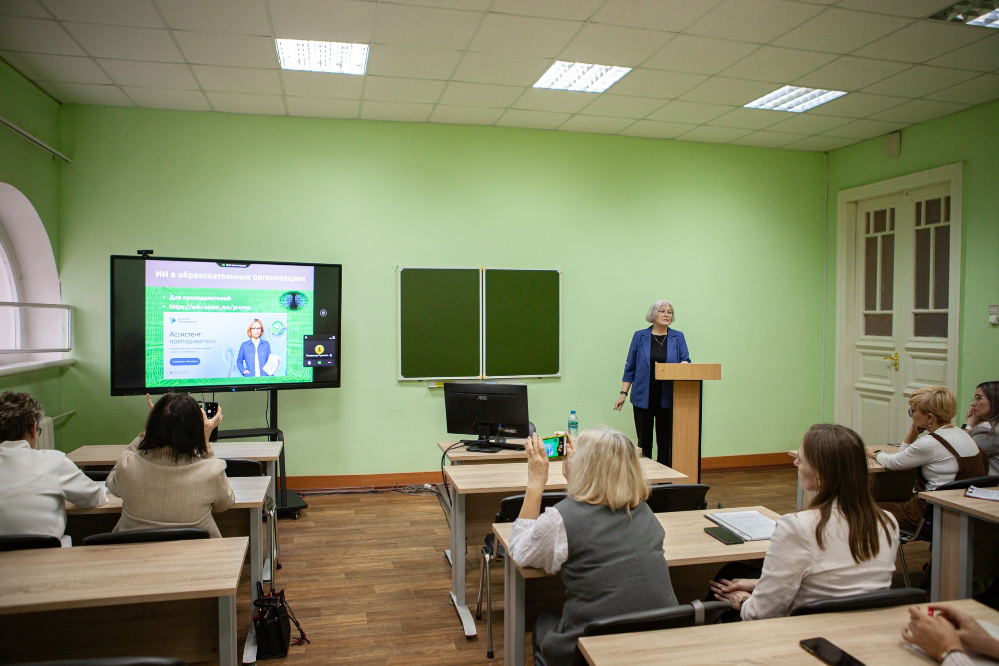 В Елабужском институте обсудили внедрение технологий ИИ в образовательный процесс В Елабужском институте обсудили внедрение технологий ИИ в образовательный процесс