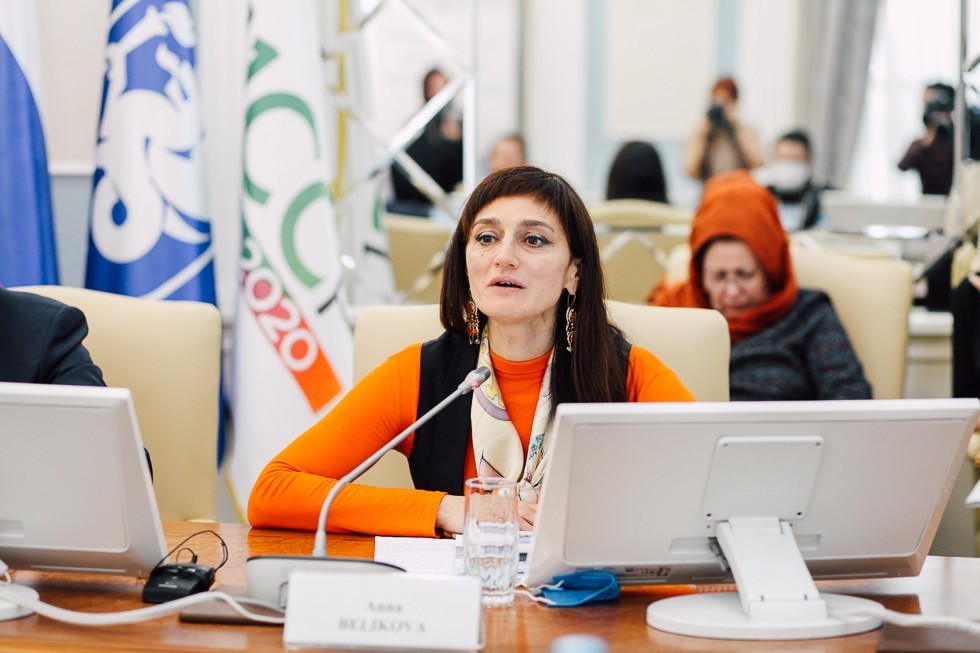 ����� � ���������������� ����