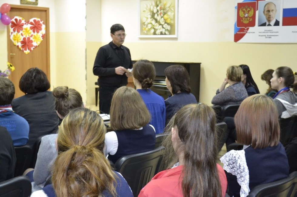 �������� ���� �������� ������ ���������� ���������� � ����������