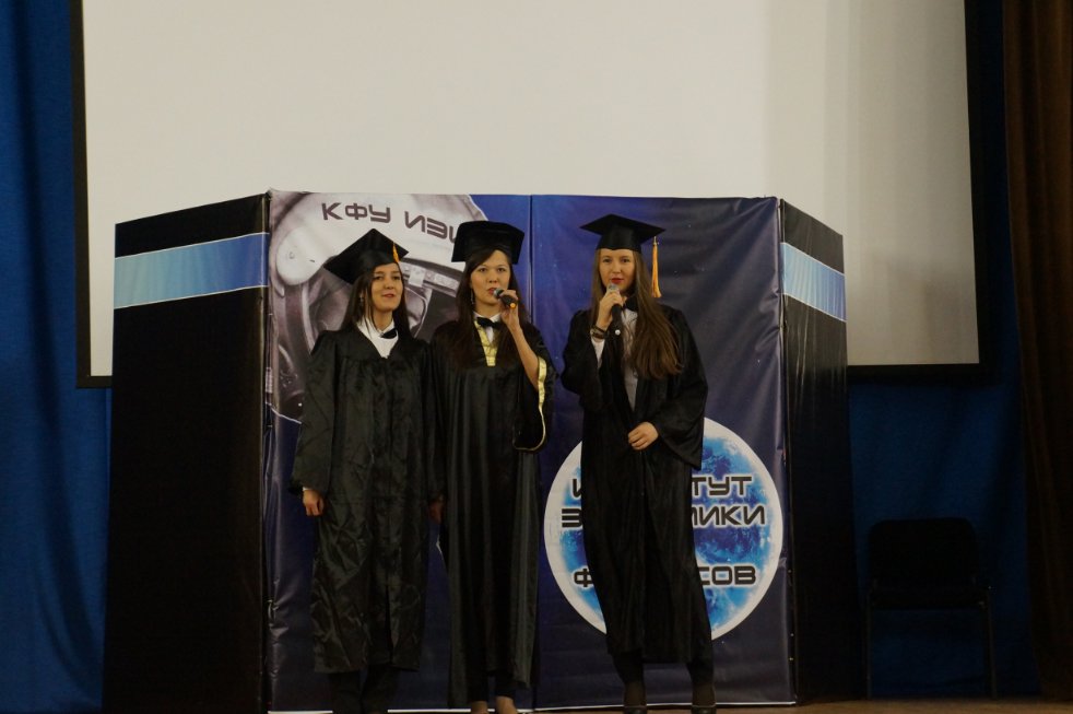 ��������� ������������� ��������������