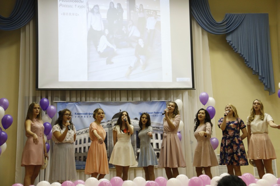 IX ������������ ��������� ��������� ����� ������ �� ���� ���