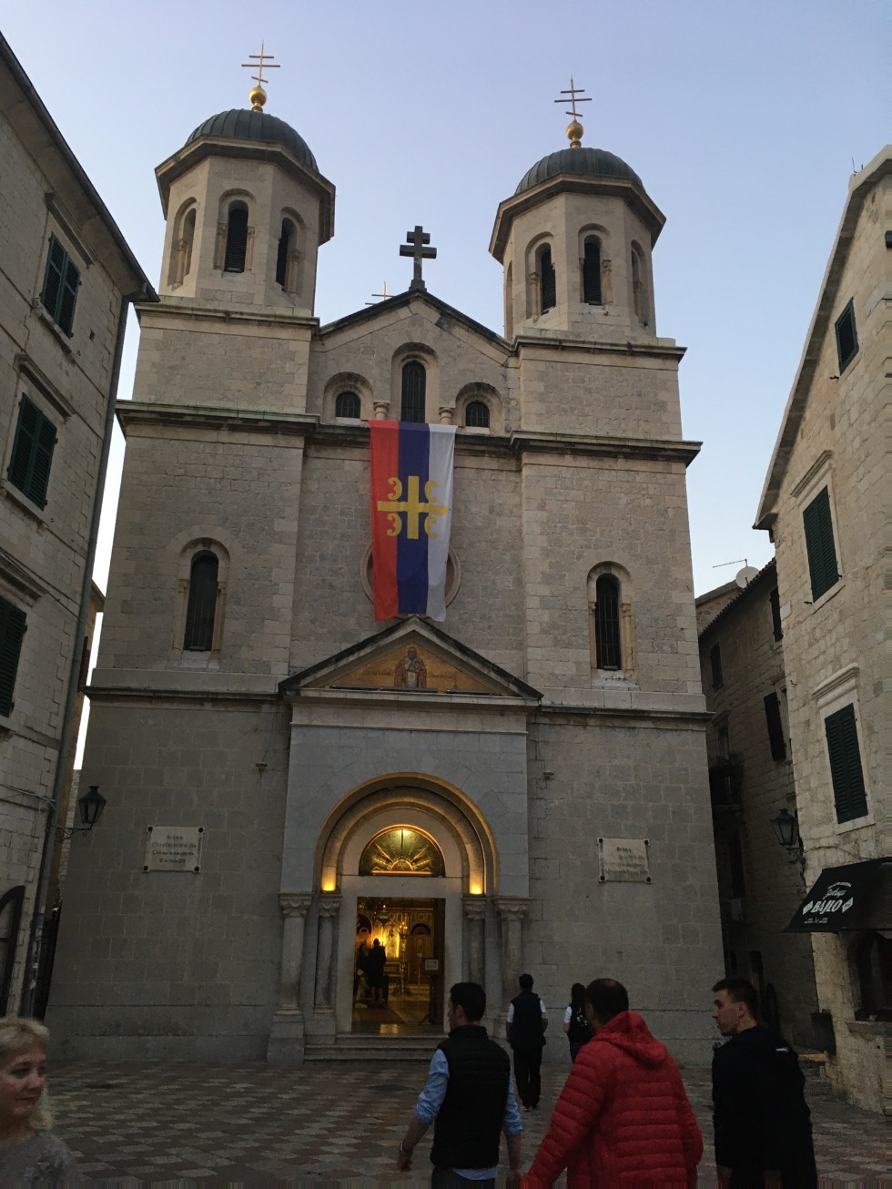 Черногория Черногория