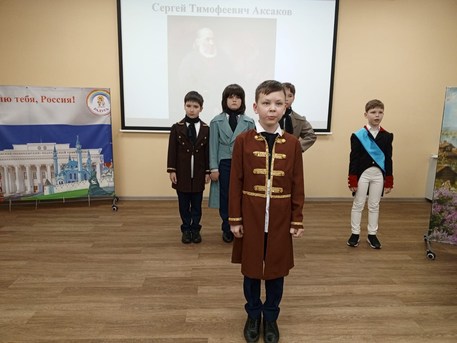 Премьера спектакля 'Я люблю тебя, Россия' прошла триумфально Премьера спектакля 'Я люблю тебя, Россия' прошла триумфально