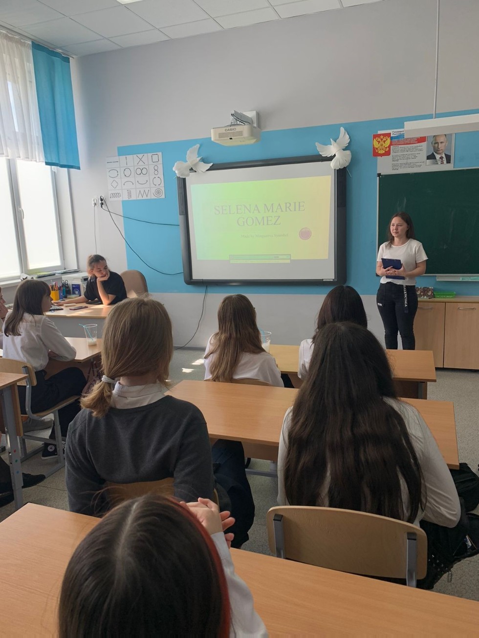 ������� �� �����������