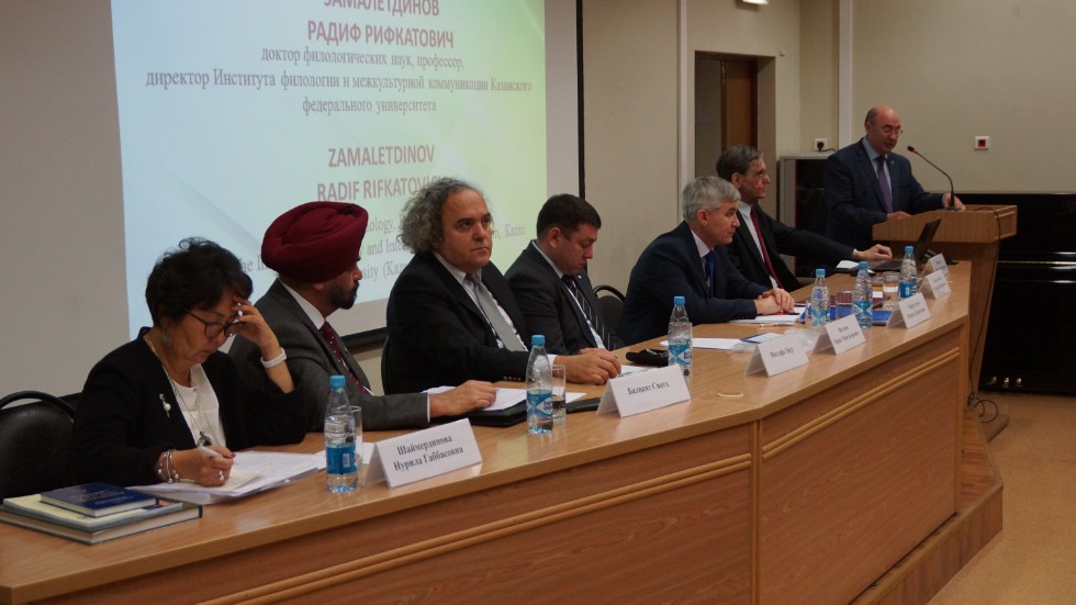 VII ������������� ������-������������ ����� '���������� � �������� ������ � �������'